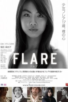 Flare (2014) afişi