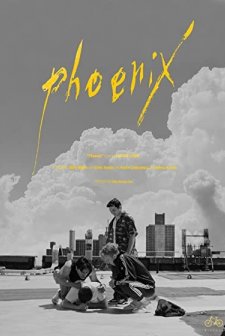 Føniks (2018) afişi