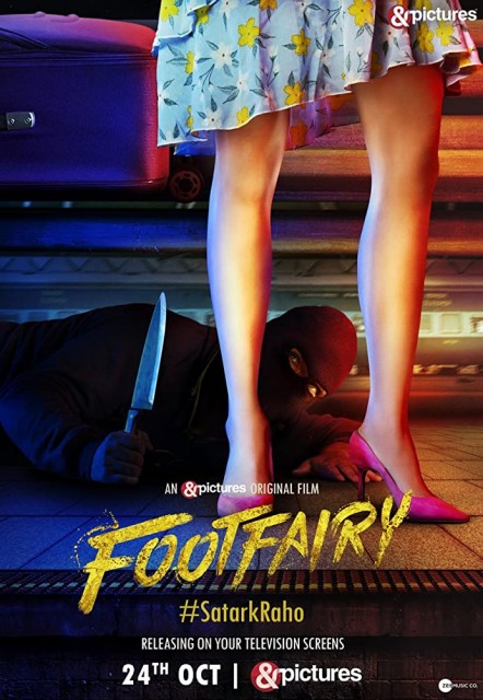 Footfairy afişi