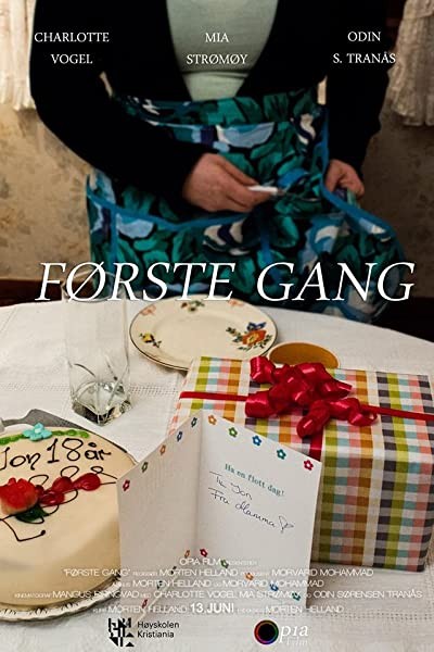 Første gang (2017) afişi Første gang (2017) afişi