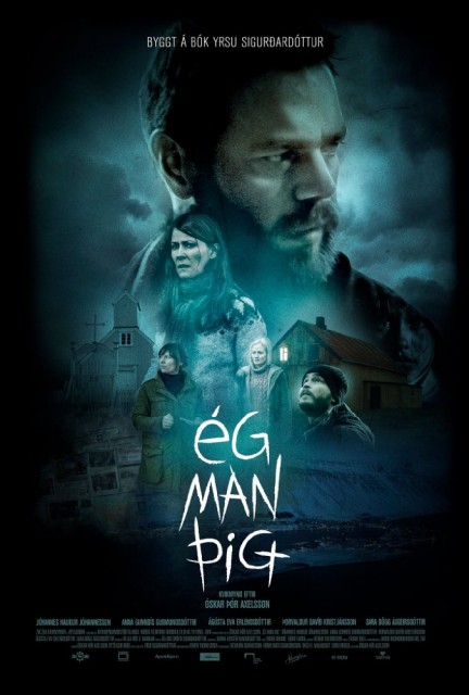 Ég Man Þig (2017) afişi Ég Man Þig (2017) afişi