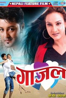 Gaajal (2001) afişi