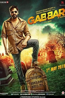 Gabbar Is Back (2015) afişi
