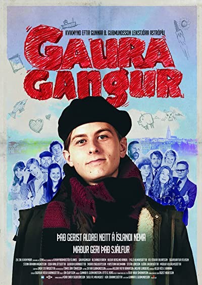 Gauragangur (2010) afişi Gauragangur (2010) afişi