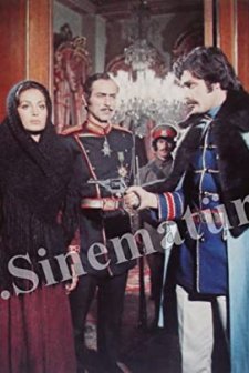 Gazi Kadın (1973) afişi