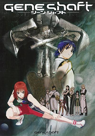 Geneshaft (2001) afişi Geneshaft (2001) afişi