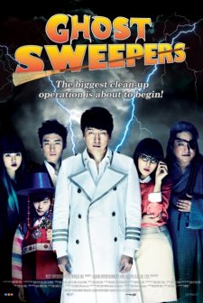 Ghost Sweepers (2012) afişi