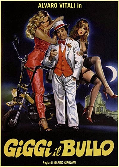Giggi Il Bullo (1982) afişi Giggi Il Bullo (1982) afişi