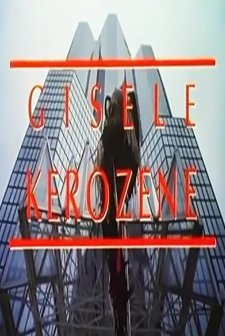 Gisèle Kérozène (1990) afişi