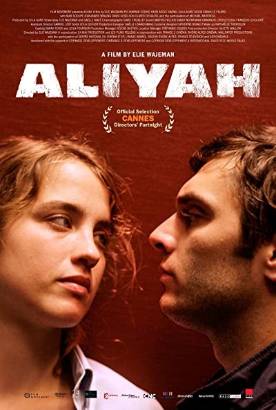 Göç (2012) afişi Göç (2012) afişi