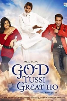 God Tussi Great Ho (2008) afişi