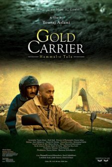 Gold Carrier