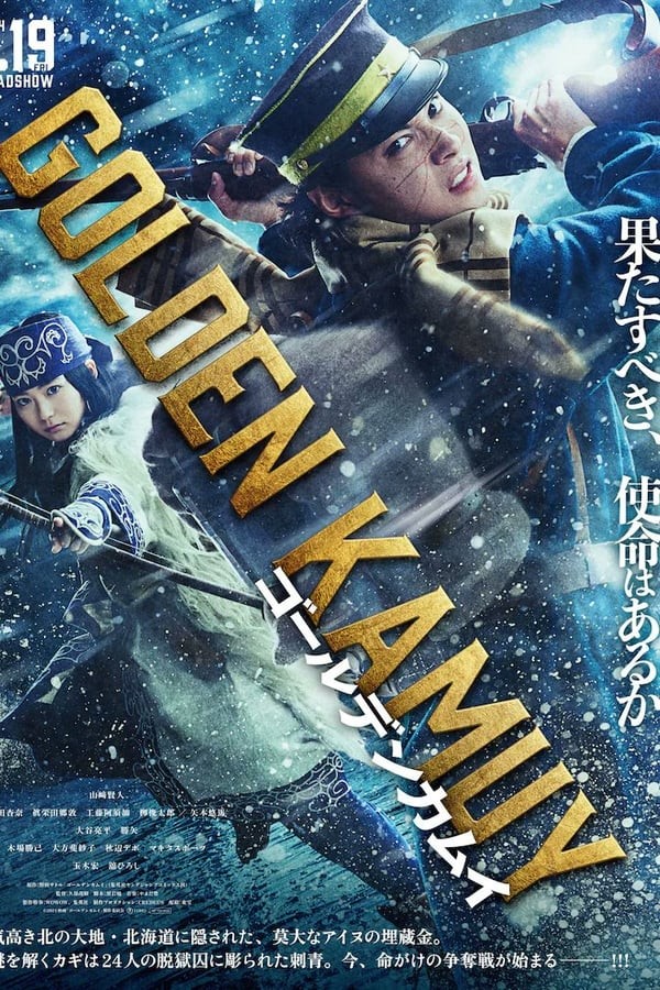Golden Kamuy (2024) afişi Golden Kamuy (2024) afişi