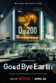 Goodbye Earth (2024) afişi