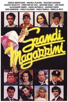 Grandi Magazzini (1986) afişi