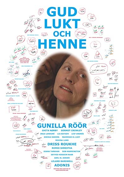 Gud, Lukt Och Henne (2008) afişi Gud, Lukt Och Henne (2008) afişi