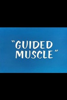 Guided Muscle (1955) afişi