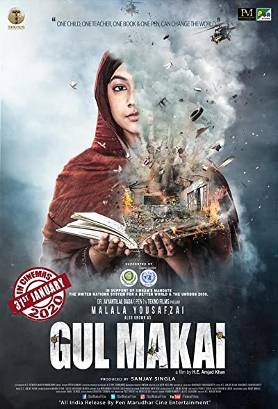 Gul Makai (2020) afişi Gul Makai (2020) afişi