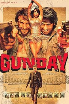 Gunday (2014) afişi