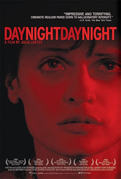 Gündüz Gece Gündüz Gece (2006) afişi Gündüz Gece Gündüz Gece (2006) afişi