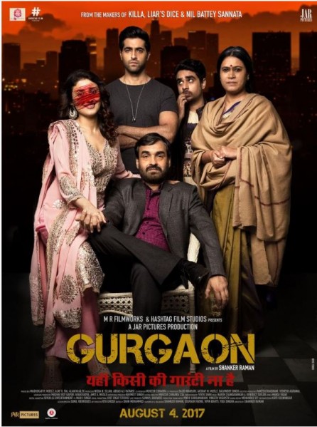 Gurgaon (2017) afişi Gurgaon (2017) afişi
