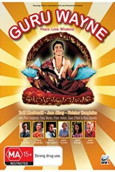Guru Wayne