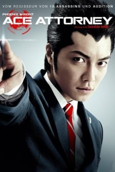 Gyakuten Saiban (2012) afişi