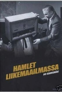 Hamlet Liikemaailmassa (1987) afişi