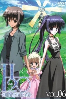 H2o: Footprints In The Sand (2008) afişi