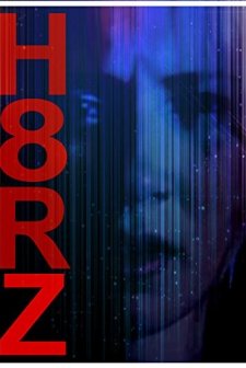 H8RZ (2015) afişi