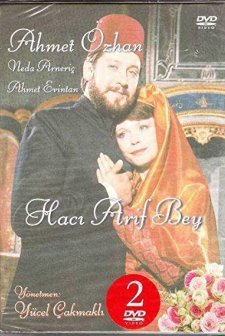 Hacı Arif Bey (1982) afişi