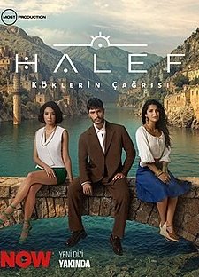 Halef: Köklerin Çağrısı afişi