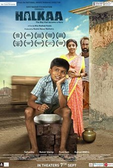 Halkaa (2018) afişi