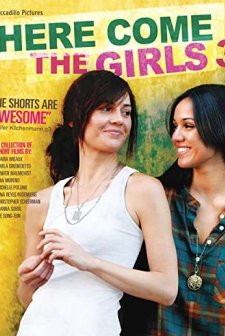 Halkla Ilişkiler (2010) afişi