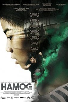 Hamog (2015) afişi
