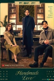 Handmade Love (2020) afişi