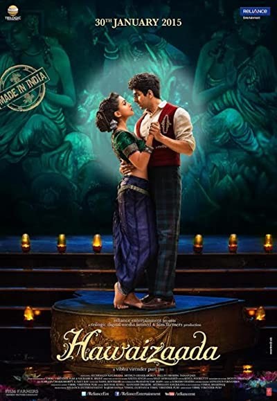 Hawaizaada (2015) afişi Hawaizaada (2015) afişi
