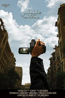 Heliopolis (2009) afişi