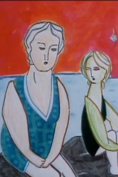 Her Grandmother's Gifther Grandmother's Gift (1995) afişi Her Grandmother's Gifther Grandmother's Gift (1995) afişi