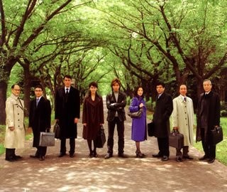 Hero (2007) afişi Hero (2007) afişi