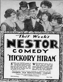 Hickory Hiram (1918) afişi Hickory Hiram (1918) afişi