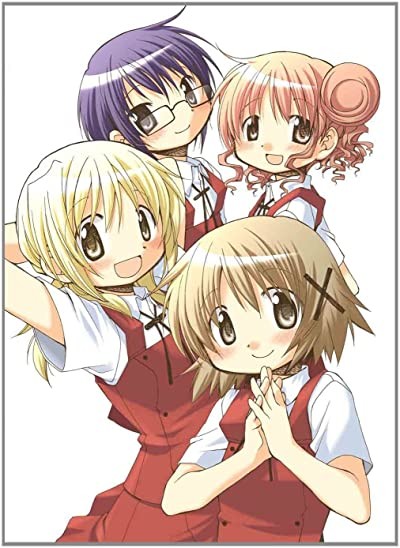 Hidamari Sketch X 365 (2008) afişi Hidamari Sketch X 365 (2008) afişi