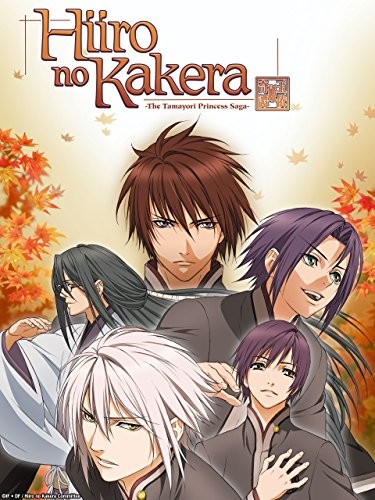 Hiiro no Kakera (2012) afişi Hiiro no Kakera (2012) afişi