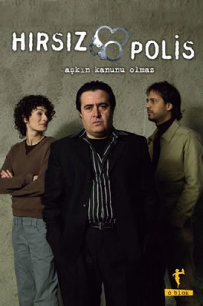 Hırsız Polis (2005) afişi Hırsız Polis (2005) afişi