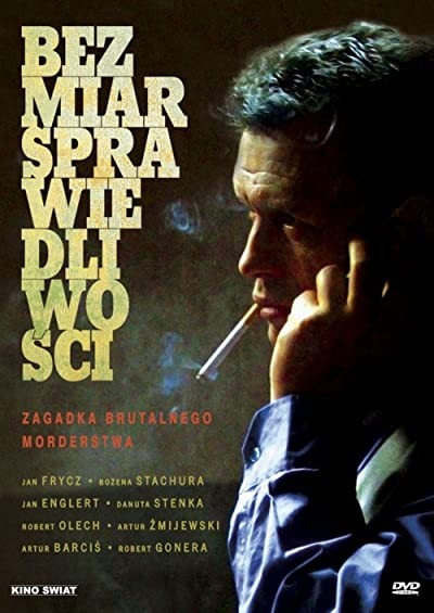 Hirugao (2006) afişi Hirugao (2006) afişi