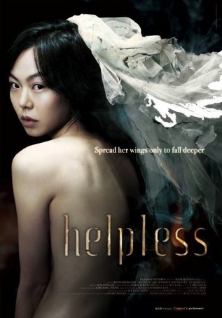 Helpless (2011) afişi Helpless (2011) afişi