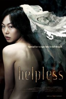 Helpless (2011) afişi