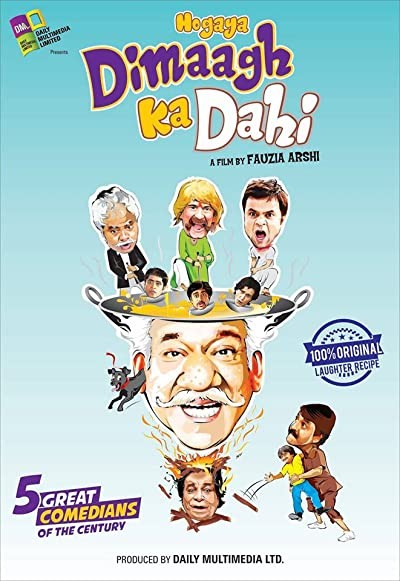 Hogaya Dimaagh Ka Dahi (2015) afişi Hogaya Dimaagh Ka Dahi (2015) afişi