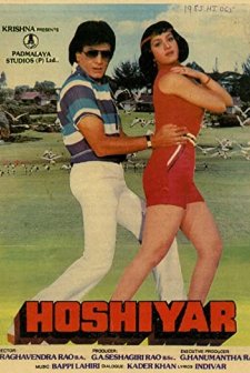 Hoshiyar (1985) afişi