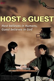Host & Guest (2005) afişi